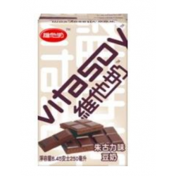 1 Case - 8 Pack,  VITA CHOCOLATE FLAVOURED SOY DRINK , 6x250ML