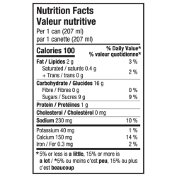 1 Case 6 Pack TWO BEARS FROTHED MOCHA OAT LATTE, 207ml